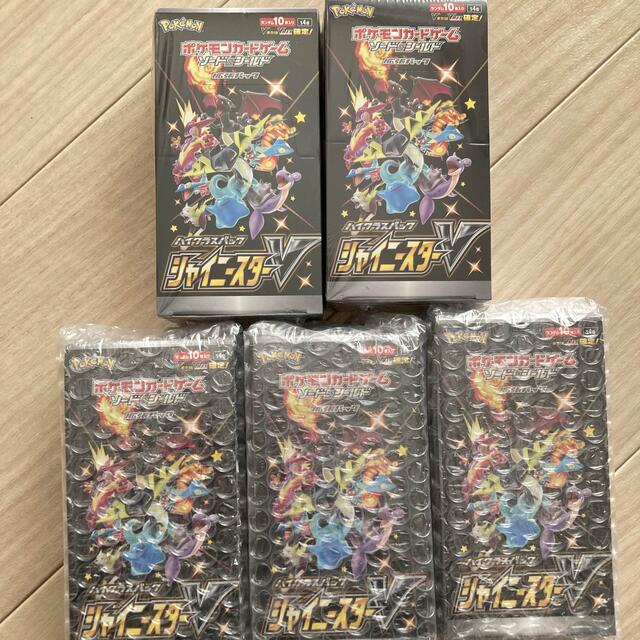 シャイニースターV シュリンク付き5BOX