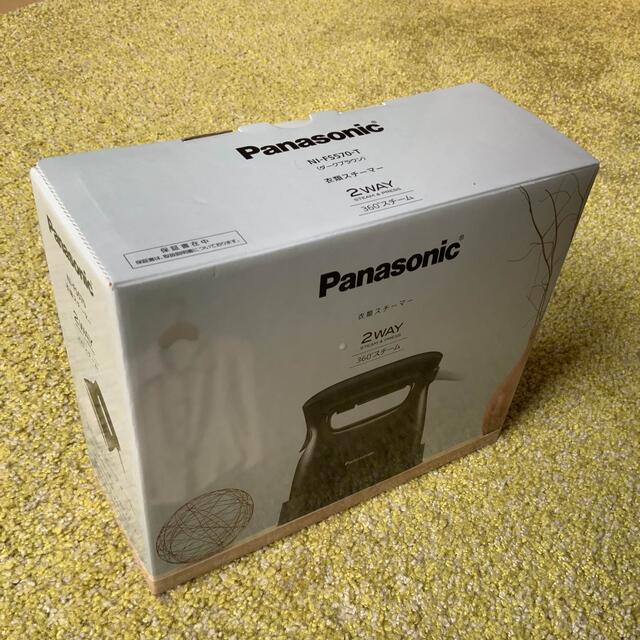 Panasonic 衣類スチーマー NI-FS570-T