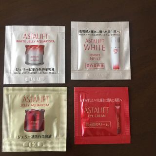 アスタリフト(ASTALIFT)のアスタリフト　美白　先行美容液　美容液　目元用クリーム　アイクリーム(美容液)