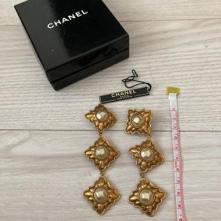 シャネル(CHANEL)のシャネルヴィンテージラグジュアリーイヤリング(イヤリング)