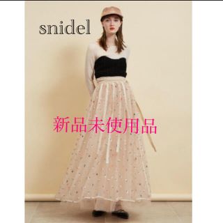 スナイデル(SNIDEL)の値下げしました！　snidel 2wayボリュームチュールスカート　sweet(ロングスカート)