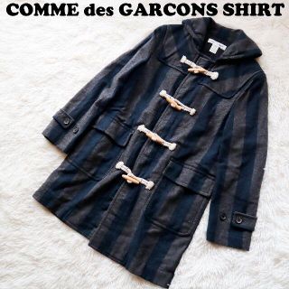 コム デ ギャルソン(COMME des GARCONS) ダッフルコート(メンズ)の通販 ...