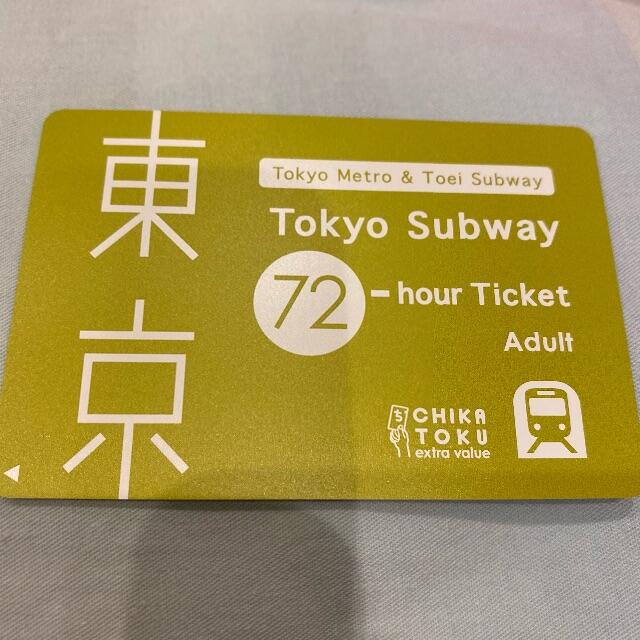 海外販売× Tokyo Subwayチケット 72時間券 5枚組 2022/12/2迄③ - 通販 ...