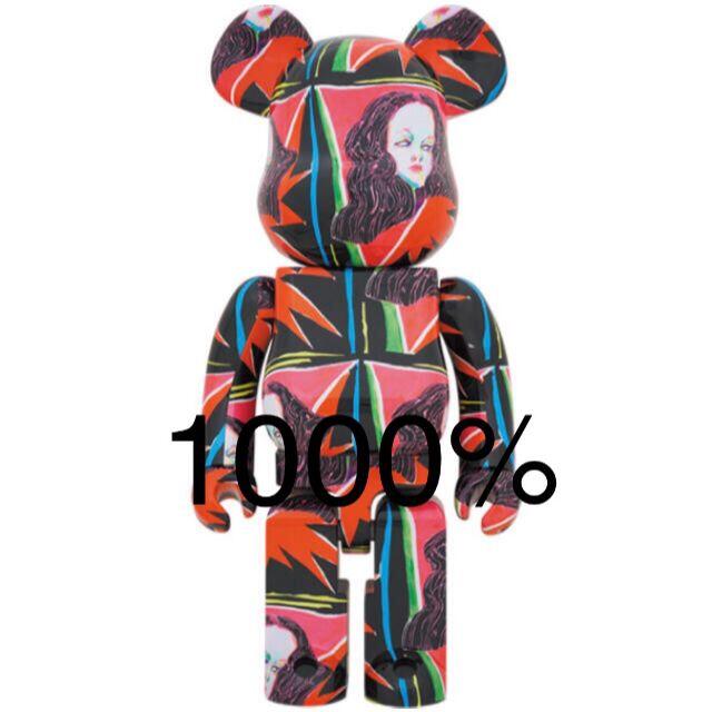 BE@RBRICK SAIKO OTAKE 1000% PLANET