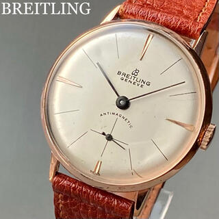 ブライトリング(BREITLING)の【動作良好】ブライトリング アンティーク 腕時計 1950年代 メンズ 手巻き(腕時計(アナログ))