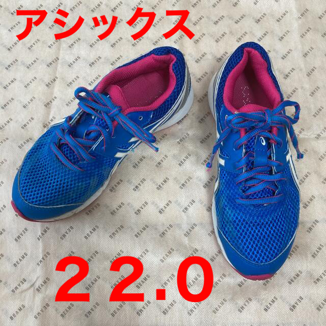 asics(アシックス)のアシックス☆スニーカー　22.0センチ キッズ/ベビー/マタニティのキッズ靴/シューズ(15cm~)(スニーカー)の商品写真