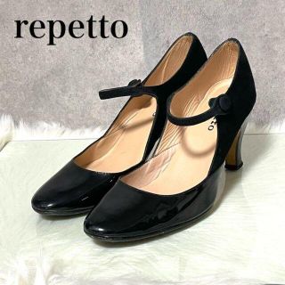 レペット(repetto)のレペット　スエード　エナメル　コンビパンプス　メリージェーン　37.5 黒(ハイヒール/パンプス)