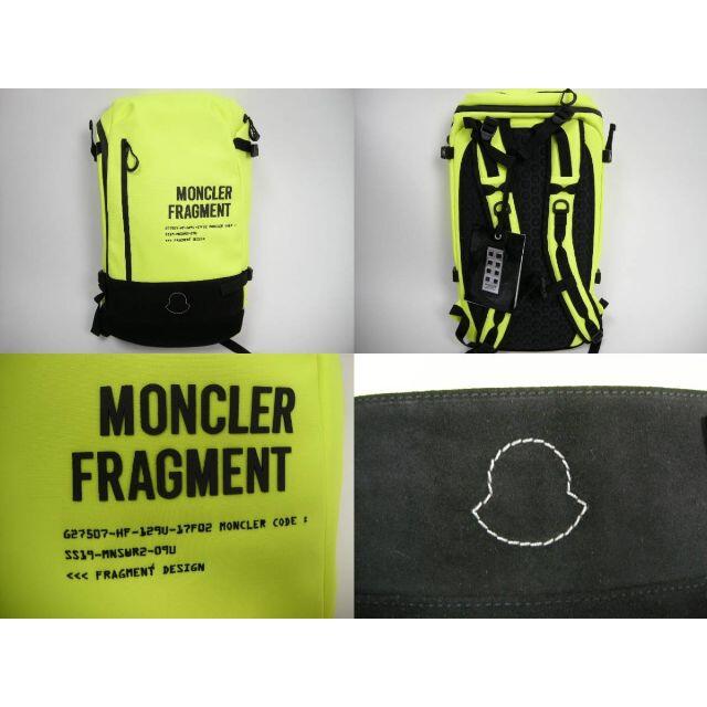 MONCLER(モンクレール)のモンクレールGENIUS FRAGMENT■リュックサック バックパック■新品 メンズのバッグ(バッグパック/リュック)の商品写真