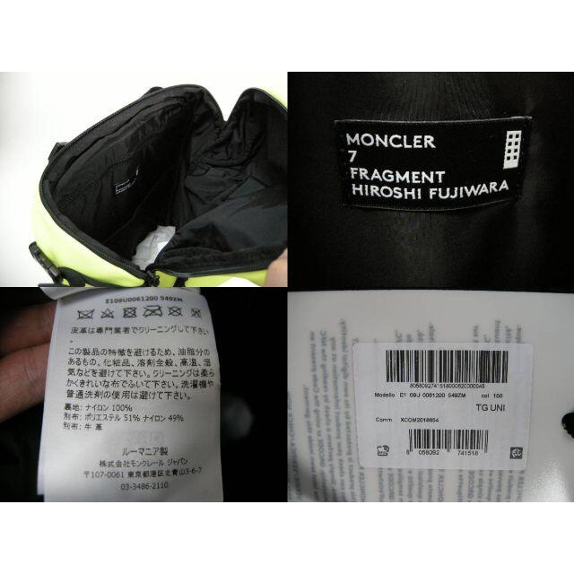 MONCLER(モンクレール)のモンクレールGENIUS FRAGMENT■リュックサック バックパック■新品 メンズのバッグ(バッグパック/リュック)の商品写真