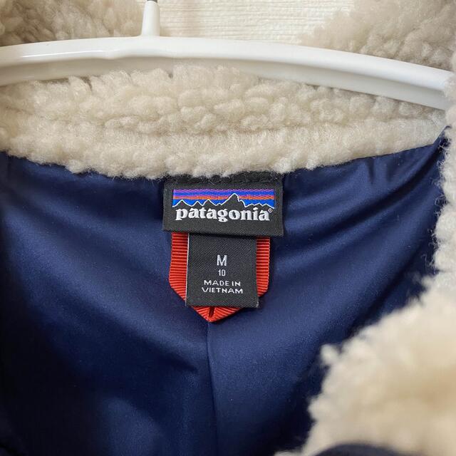 専用　Patagonia   キッズ・レトロX・ジャケット