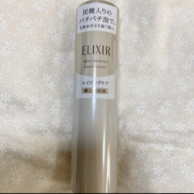 ELIXIR(エリクシール)のエリクシールシュペリエルブースターエッセンス コスメ/美容のスキンケア/基礎化粧品(ブースター/導入液)の商品写真