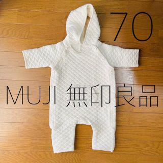 ムジルシリョウヒン(MUJI (無印良品))のMUJI無印良品ニットキルトオールインワン新生児70オフ白ジャンプスーツアウター(ジャケット/コート)