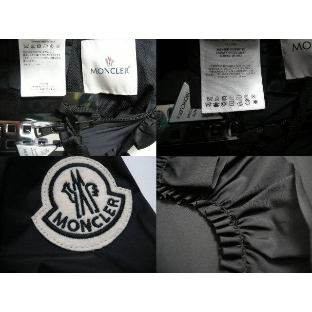 MONCLER(モンクレール)のサイズ1モンクレールx SIMONE ROCHA JASMINE新品フリルコート レディースのジャケット/アウター(スプリングコート)の商品写真