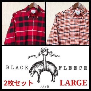 ブラックフリース(BLACK FLEECE)の【2枚セット】BLACK FREECE BrooksBrothers シャツ①(シャツ)