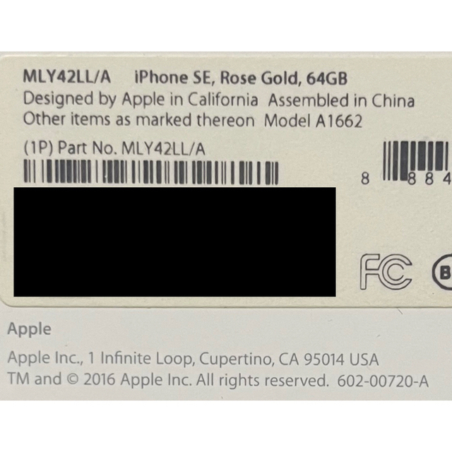 MLY42LLAモデルiPhone SE Rose Gold 64 GB SIMフリー