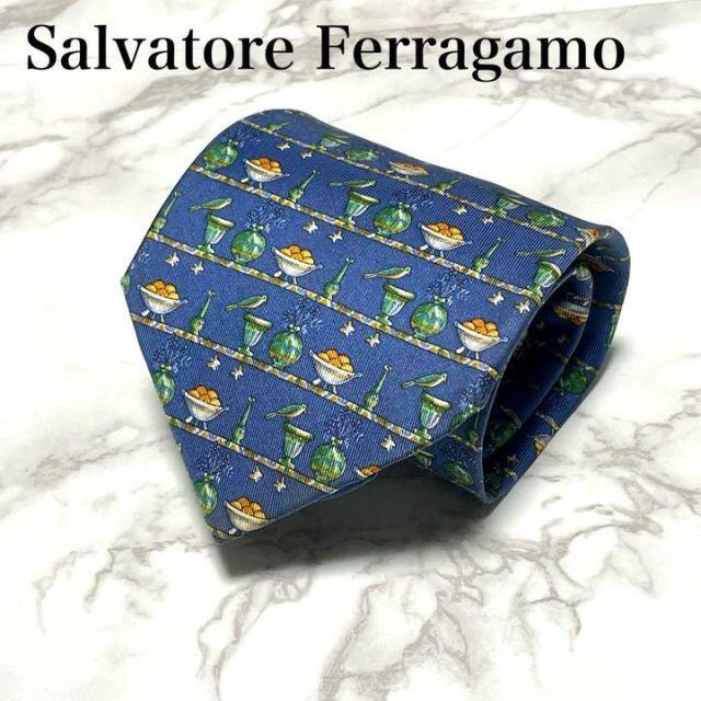 Salvatore Ferragamo(サルヴァトーレフェラガモ)のサルヴァトーレフェラガモ  最高級シルク100%ネクタイ　ブルー系　総柄 メンズのファッション小物(ネクタイ)の商品写真