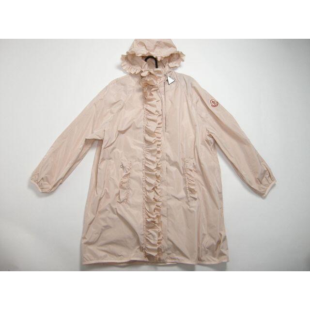 激安通販 MONCLER   サイズ1モンクレール SIMONE ROCHA GERANIUM