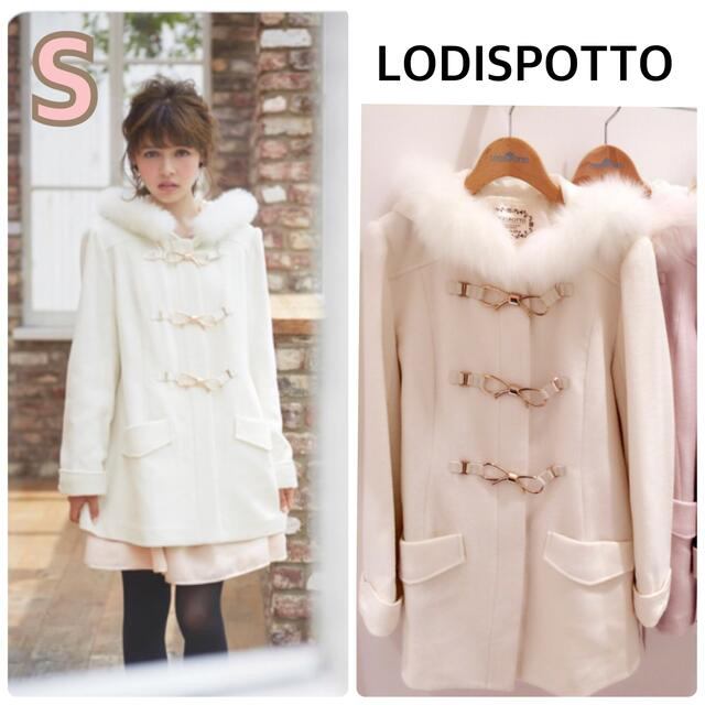 LODISPOTTO(ロディスポット)のロディスポット♡リボンビットダッフルコート♡白 レディースのジャケット/アウター(ダッフルコート)の商品写真