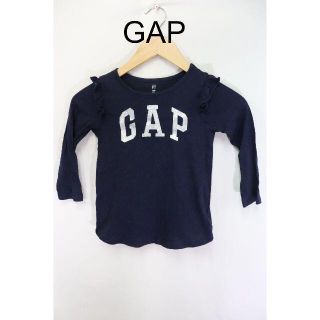 ギャップ(GAP)の匿名即日発可！baby GAPラメ入りカットソー/子供服ネイビーかわいい♪4(Tシャツ/カットソー)