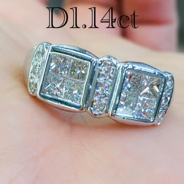 ★決算特価商品★ ダイヤ　ダイヤモンド1.14ct　指輪 リング  Pt900 プラチナ リング(指輪)