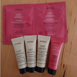 アヴェダ(AVEDA)の【AVEDA】ニュートリプレニッシュ　サンプルセット(シャンプー/コンディショナーセット)