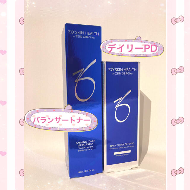 Shiro様専用 〖 デイリーPD&バランサートナー 〗2点セット ゼオスキン