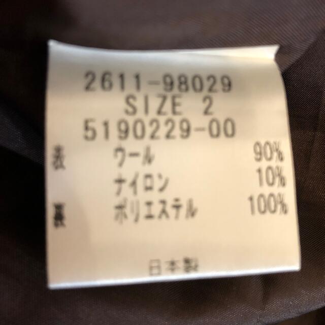 VIAGGIO BLU(ビアッジョブルー)のviaggio blu 台形ミニスカート レディースのスカート(ミニスカート)の商品写真