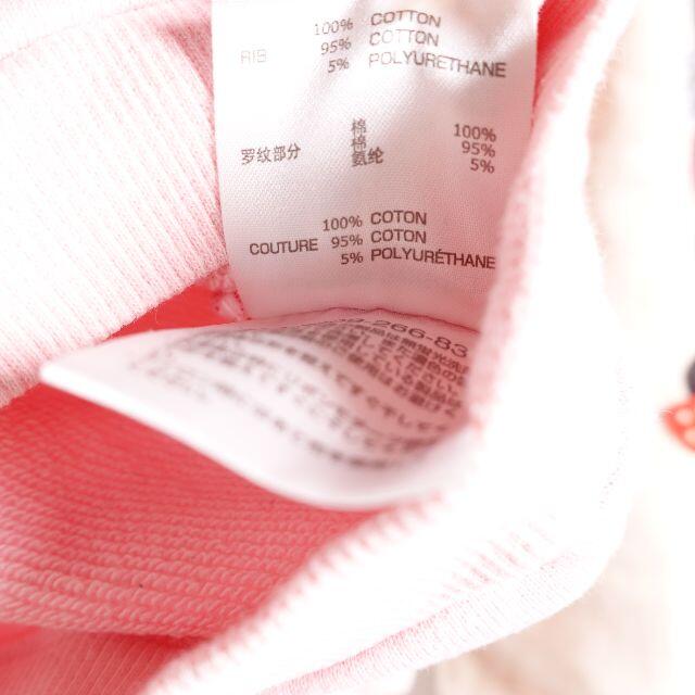 mikihouse(ミキハウス)のMIKIHOUSE　トレーナー　キッズ　ピンク/オフホワイト キッズ/ベビー/マタニティのキッズ服女の子用(90cm~)(Tシャツ/カットソー)の商品写真
