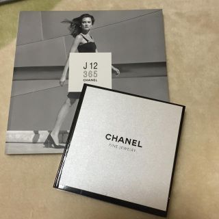 シャネル(CHANEL)のCHANEL☆パンフレット(ファッション)