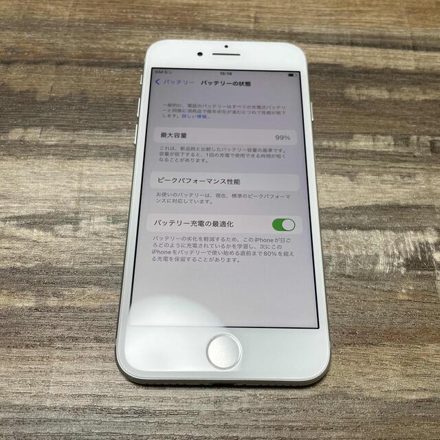 【格安】iPhone7 silver 32GB SIMフリー 5