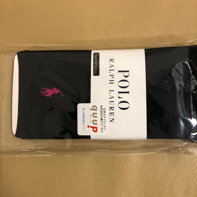 POLO RALPH LAUREN(ポロラルフローレン)の新品　レディース  ポロラルフローレン　10分丈濃紺レギンス　日本製　M〜L寸 レディースのレッグウェア(レギンス/スパッツ)の商品写真