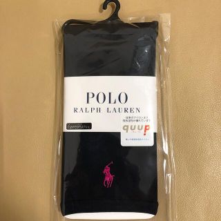 ポロラルフローレン(POLO RALPH LAUREN)の新品　レディース  ポロラルフローレン　10分丈濃紺レギンス　日本製　M〜L寸(レギンス/スパッツ)