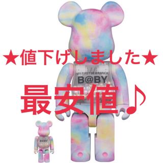 メディコムトイ(MEDICOM TOY)のMY FIRST BE@RBRICK MACAU 2021 100%&400%(キャラクターグッズ)