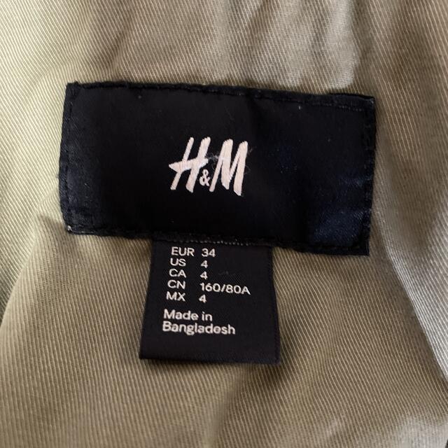 H&M(エイチアンドエム)のミリタリージャケット レディースのジャケット/アウター(ミリタリージャケット)の商品写真