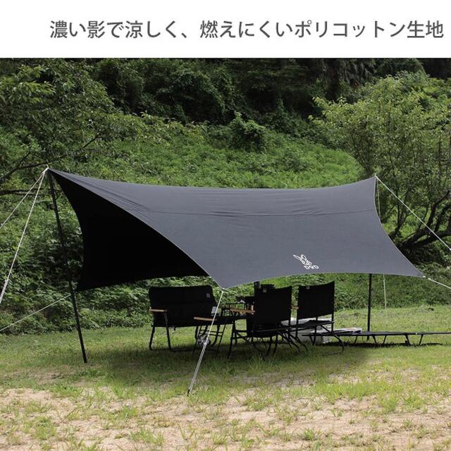 日本の人気ファッション DOD TT5-582-BK 屋外テント ヘーキサタープ