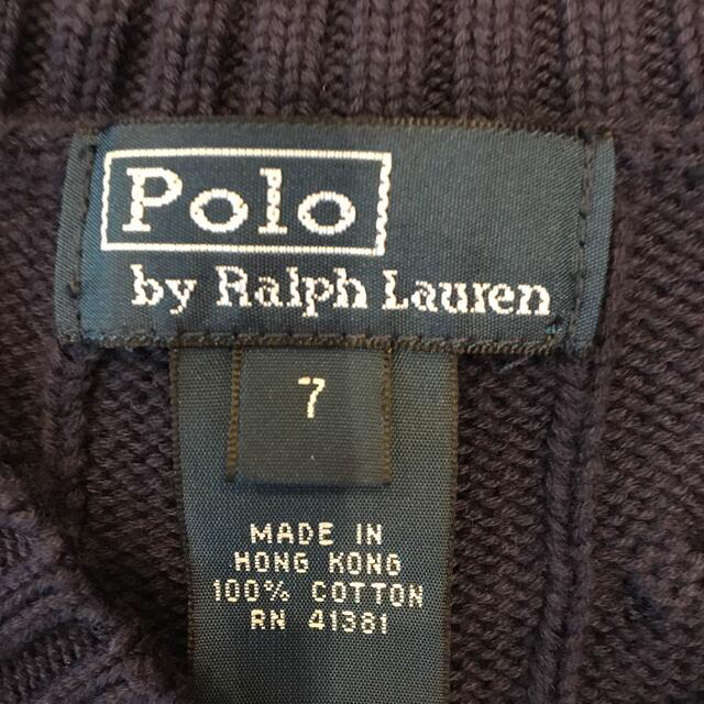 Ralph Lauren(ラルフローレン)のM☆K様専用　ラルフローレン  ベスト キッズ/ベビー/マタニティのキッズ服男の子用(90cm~)(ドレス/フォーマル)の商品写真