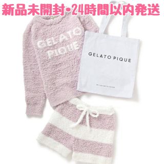 ジェラートピケ(gelato pique)の【新品】ジェラートピケ ロゴプルオーバー&ショートパンツ&ホビートート白セット(ルームウェア)