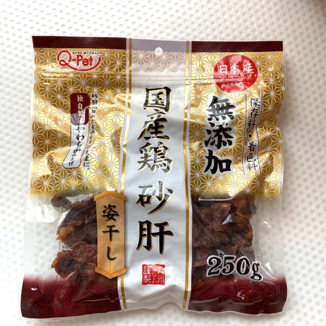 最安値級価格 DELI デリ うなぎボーン ハーフ 60g DELI デリ どさんこ ほぐしタラ 20g