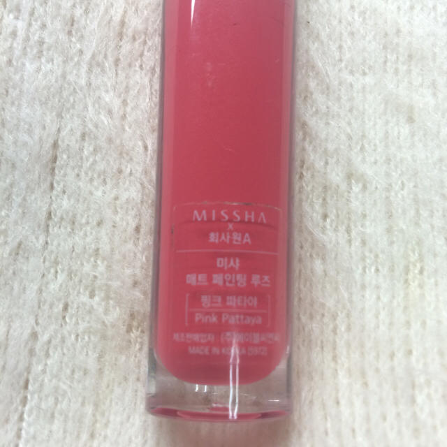 MISSHA(ミシャ)のMISSHA×会社員A マットリップ コスメ/美容のベースメイク/化粧品(口紅)の商品写真