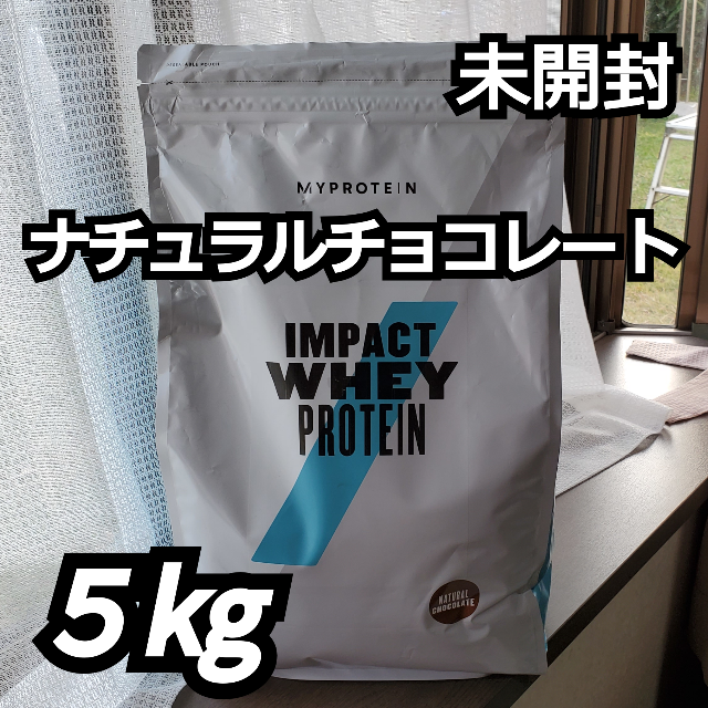 MYPROTEIN - 【送料無料 5kg】マイプロテイン ナチュラルチョコレート