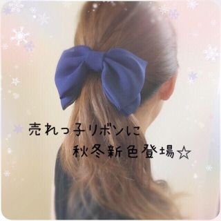 Mi In様❇︎グレー左利き用(バレッタ/ヘアクリップ)