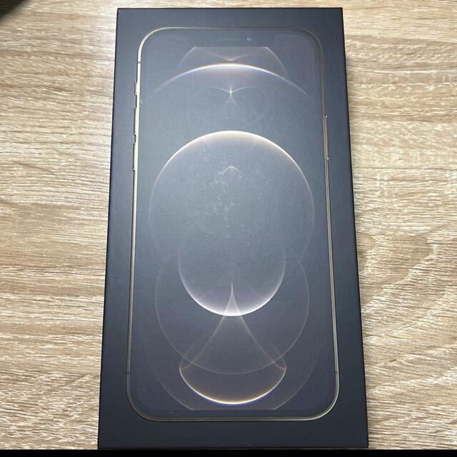 送料込】 128GB SIMフリー ゴールド【状態】美品の通販 by