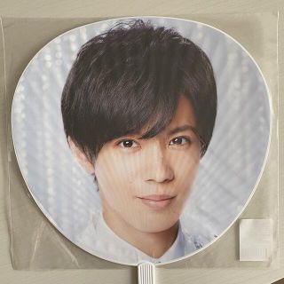 ジャニーズ(Johnny's)のKing & Prince 神宮寺勇太　うちわ(アイドルグッズ)