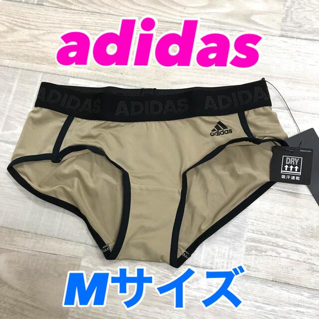 adidas(アディダス)のアディダス ハーフショーツ スリーストライプ ローレッグ レディース レディースの下着/アンダーウェア(ショーツ)の商品写真