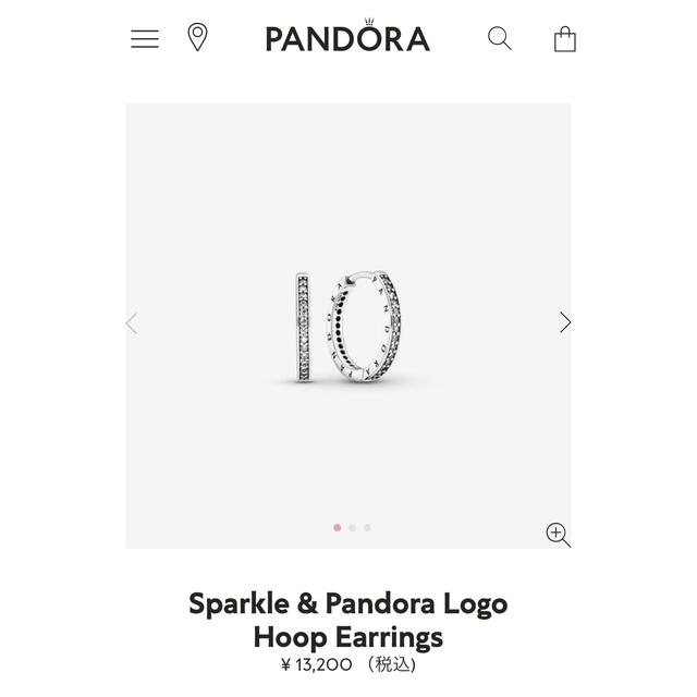 Pandora ピアス