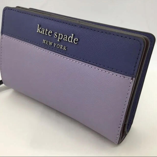 Kate Spade ケイトスペード　バイカラー　ミディアム財布　二つ折り