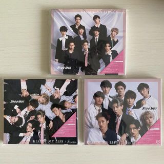 ジャニーズ(Johnny's)のSnowMan Kissin' My Lips/Storys 三形態セット(アイドルグッズ)