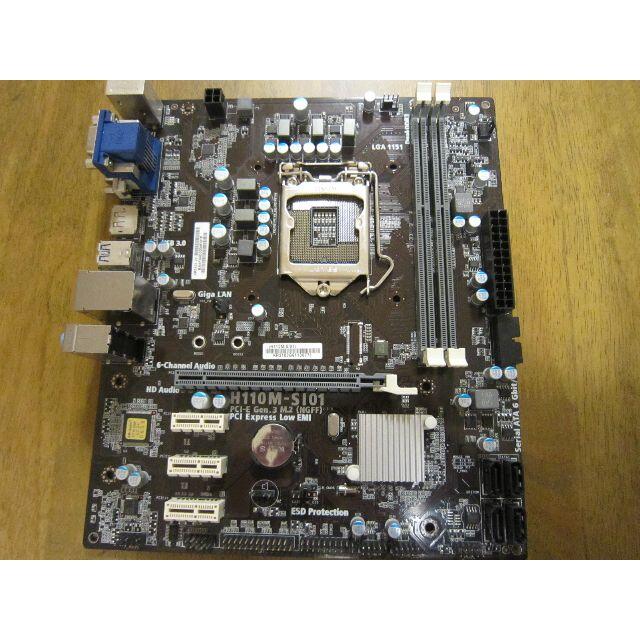 ECS製　MicroATXマザーボード　H110D-SI01　LGA1151