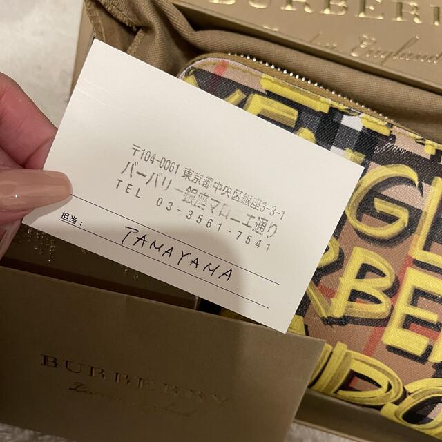 BURBERRY 長財布 BURBERRY 長財布
