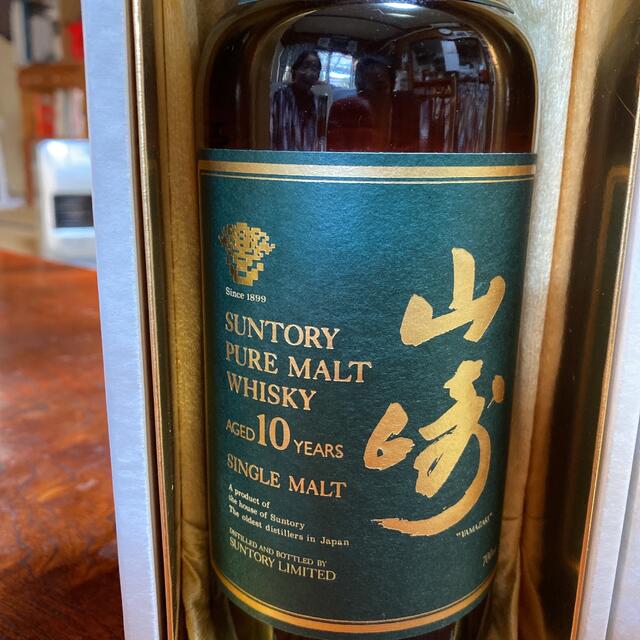 サントリー シングルモルトウイスキー 山崎 10年 700ml 【現品限り一斉